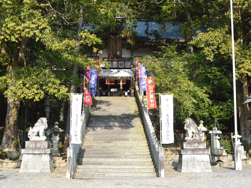 敢國神社の御祭神