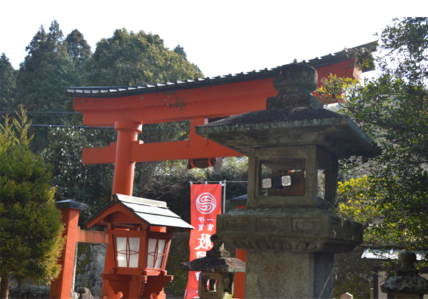 敢國神社の略史